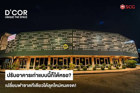 rcbkk-114a|เดี๋ยวๆ แบบนี้ก็ได้หรอ .